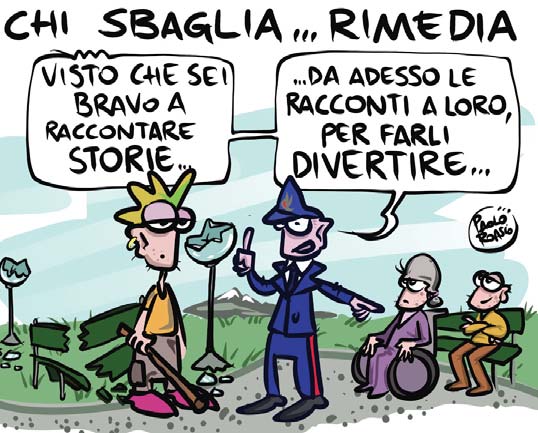21 luglio 2021