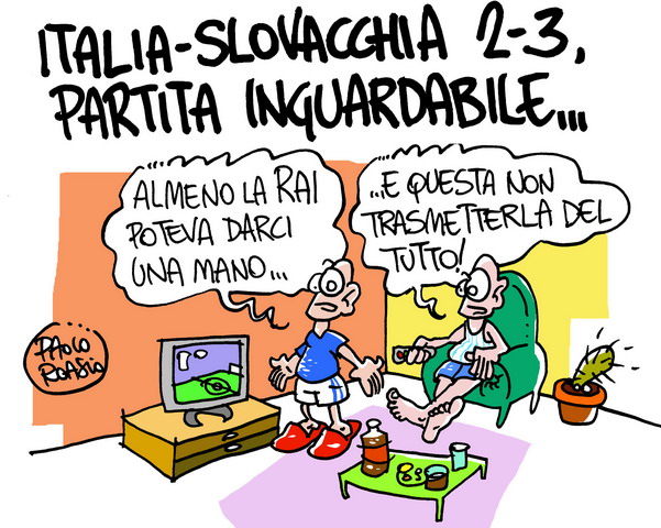 Partita inguardabile