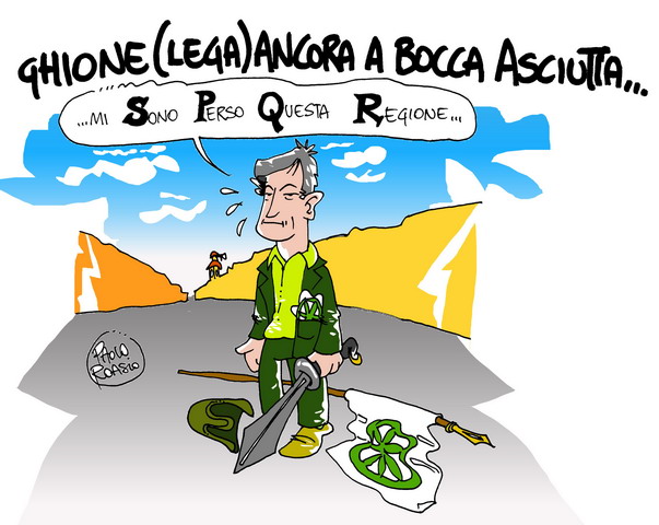 Ghione a bocca asciutta