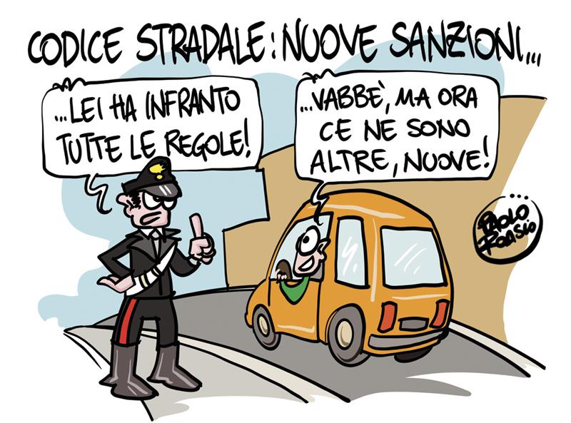 5 luglio 2023