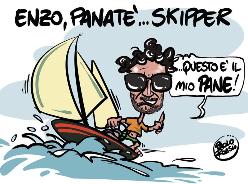 26 luglio 2023
