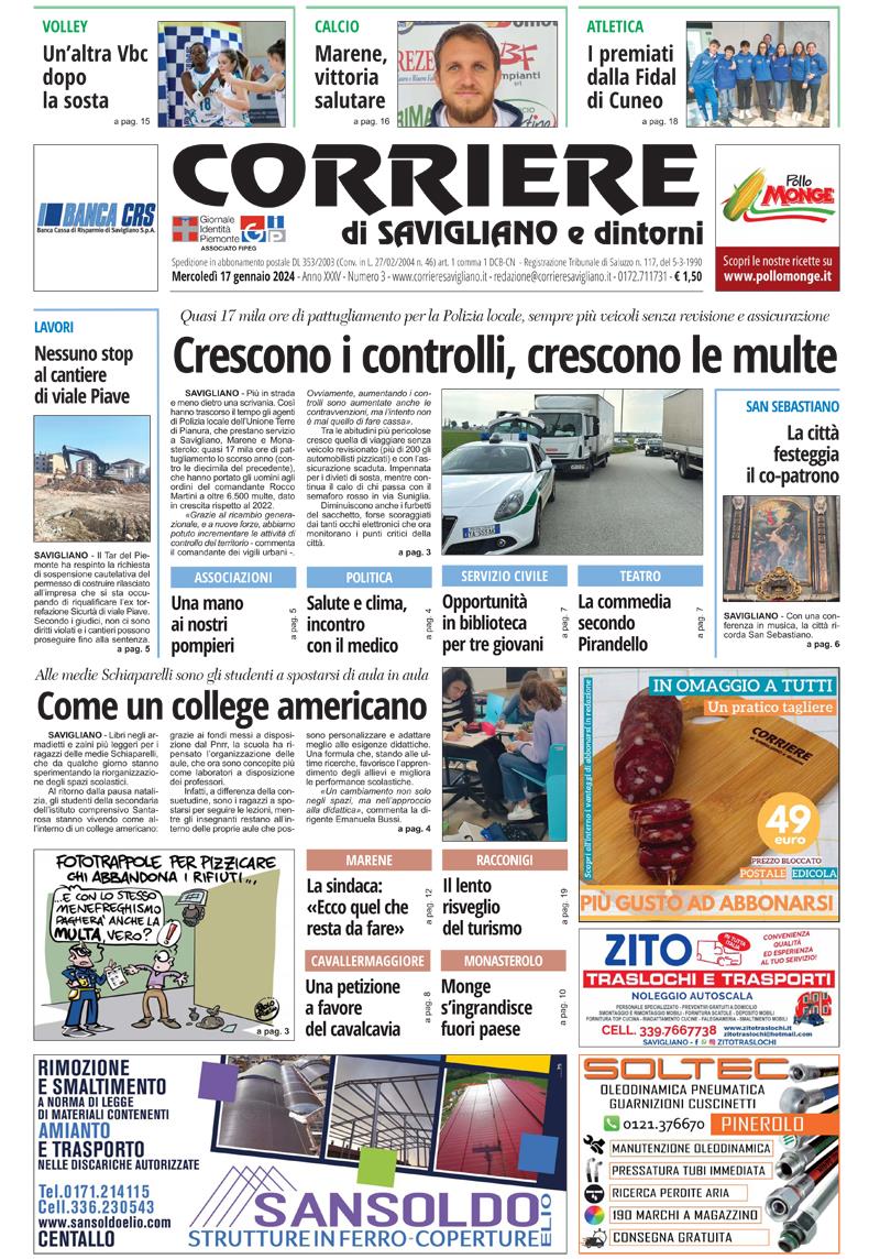 17 gennaio 2024