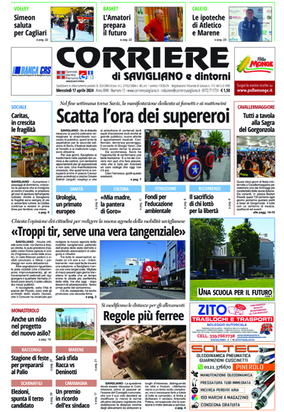 17 aprile 2024