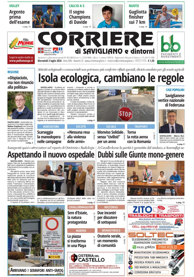 3 luglio 2024
