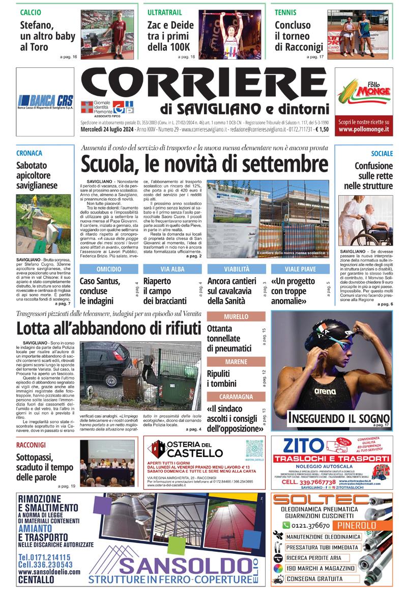 24 luglio 2024