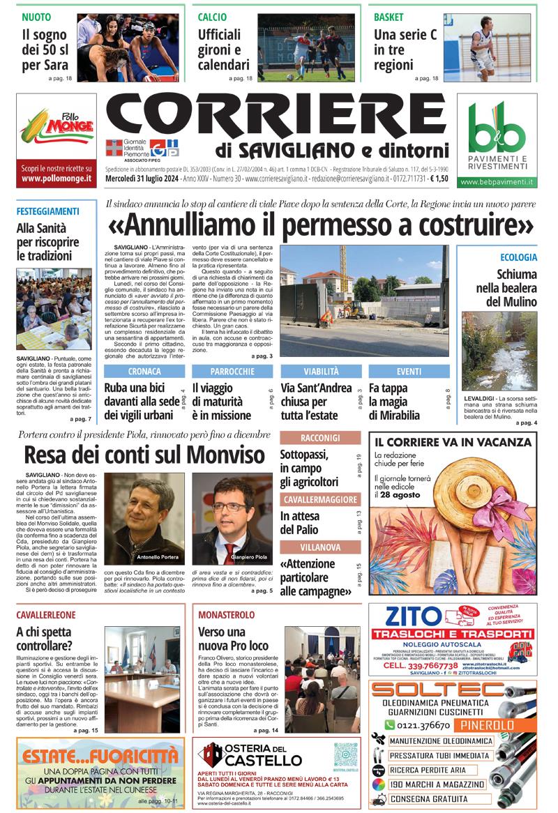 31 luglio 2024