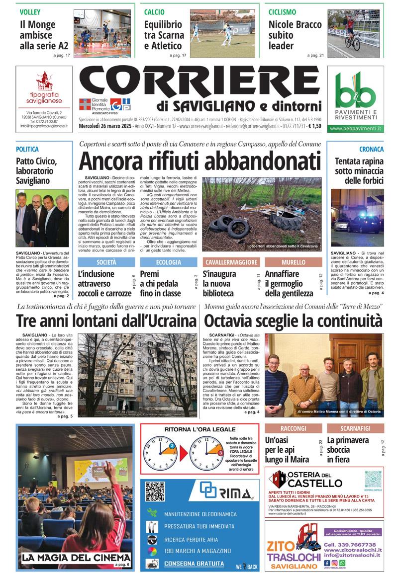 26 marzo 2025