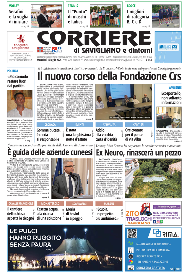 16 luglio 2025