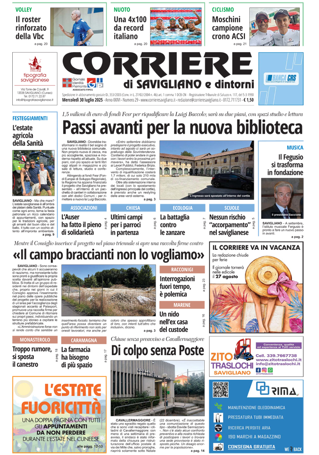 30 luglio 2025
