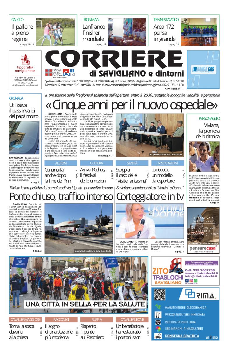 17 settembre 2025